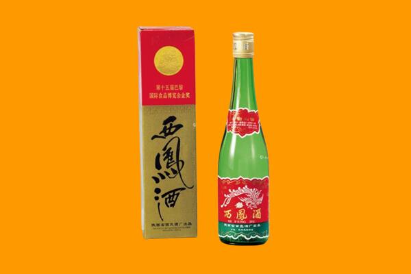 惠州市惠东西凤酒回收.jpg