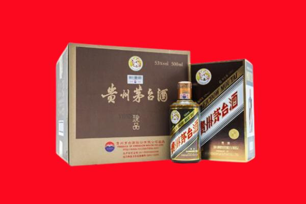 惠州市惠东回收50年茅台