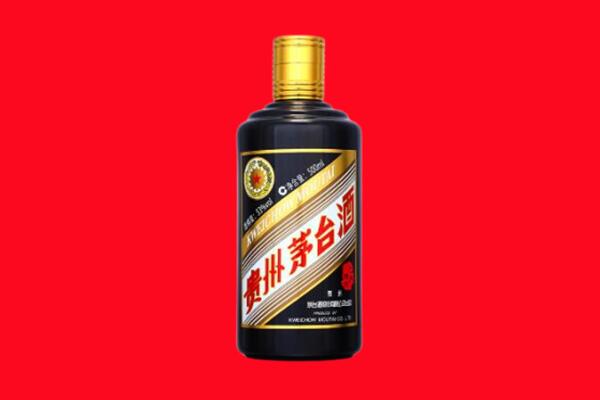 惠州市惠东回收茅台酒瓶