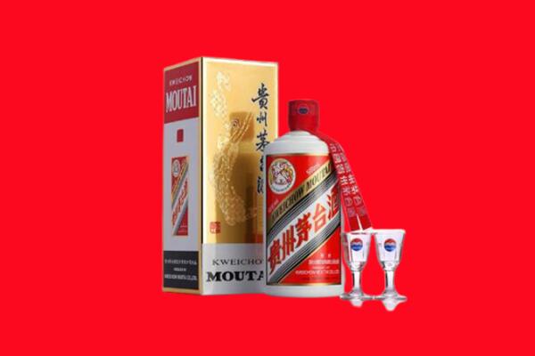 惠州市惠东回收贵州茅台酒